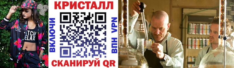 Amphetamine Розовый kraken ссылки Харовск