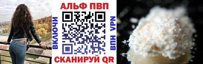 OMG зеркало  Харовск  Альфа ПВП мука 