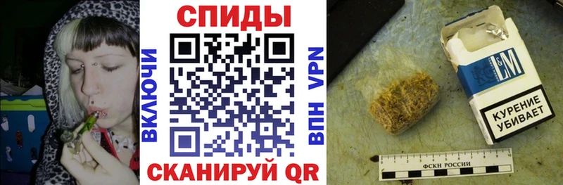 БУТИРАТ оксибутират  Харовск 