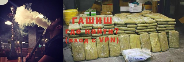 кокаин перу Алексин