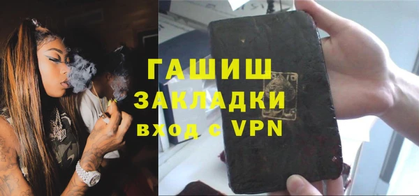 скорость Алзамай