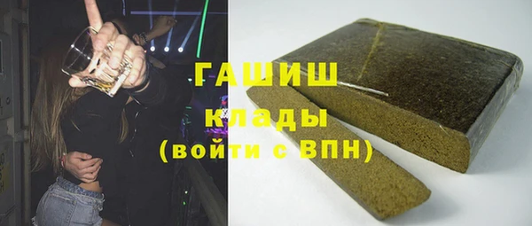 скорость Алзамай
