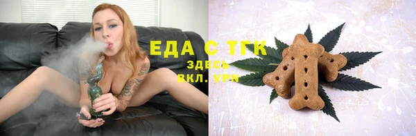 кокаин перу Алексин