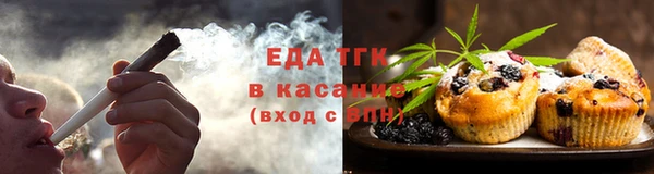 кокаин перу Алексин