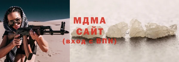 марки lsd Наволоки