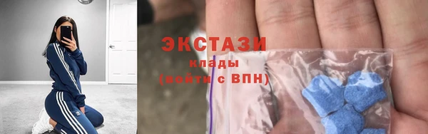 скорость Алзамай