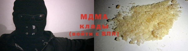 скорость Алзамай