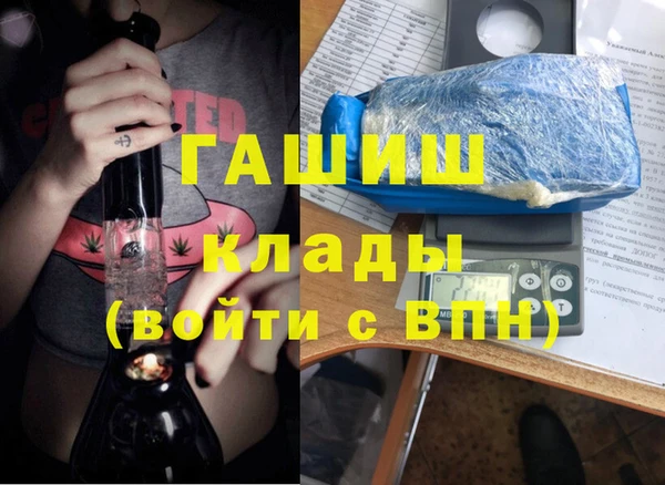 mix Навашино