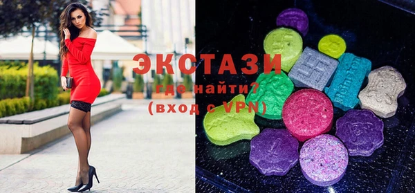 скорость Алзамай