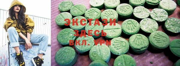 кокаин перу Алексин