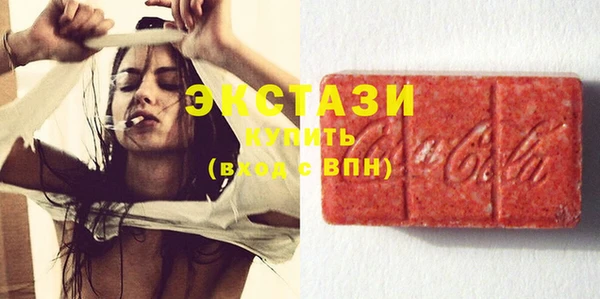 скорость Алзамай