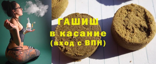 амфетамин Алексеевка