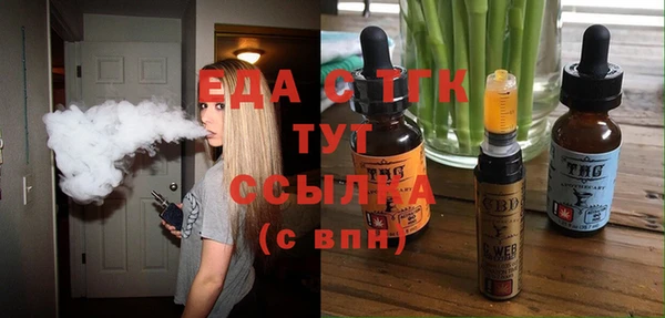 кокаин перу Алексин