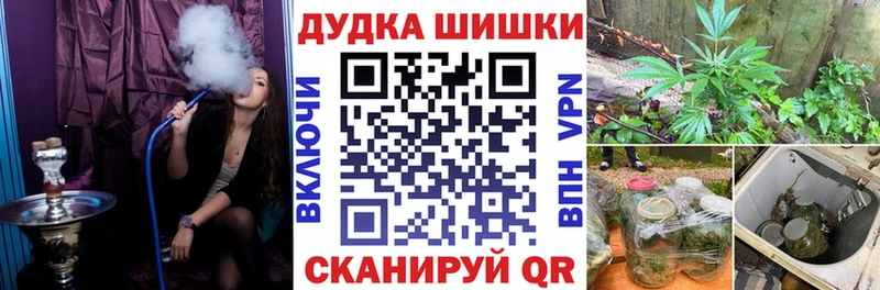 KRAKEN ССЫЛКА Харовск Бошки марихуана LSD WEED